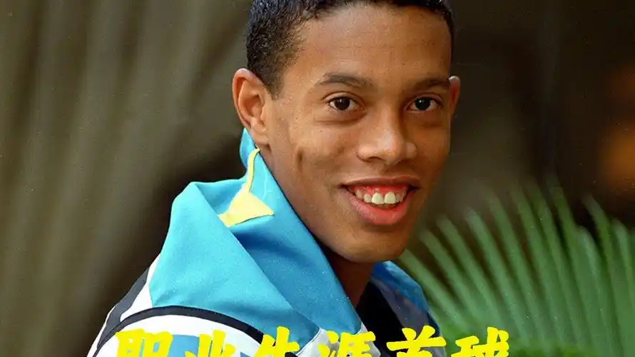 手以惊人的